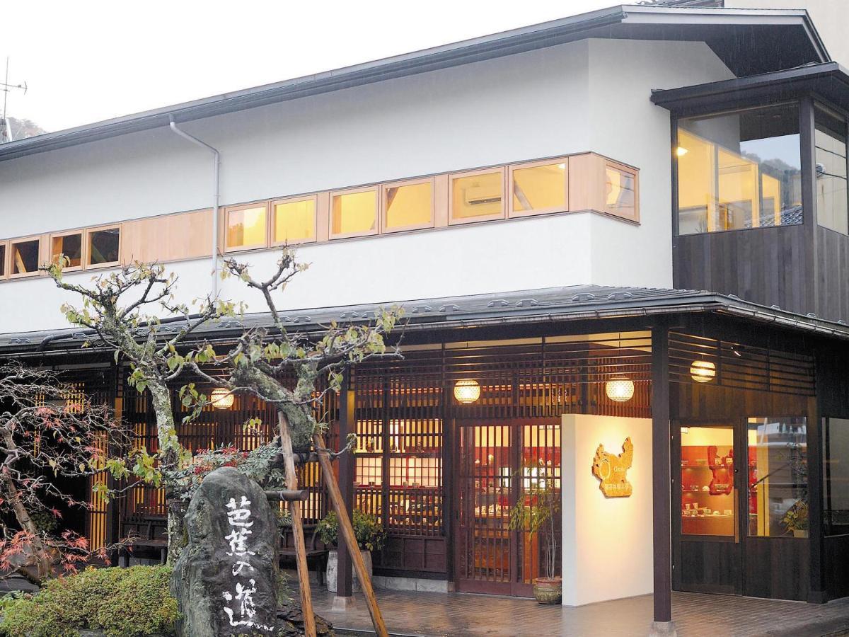 فندق Ooedo Onsen Monogatari Premium Yoshinoya Irokuen كجا المظهر الخارجي الصورة
