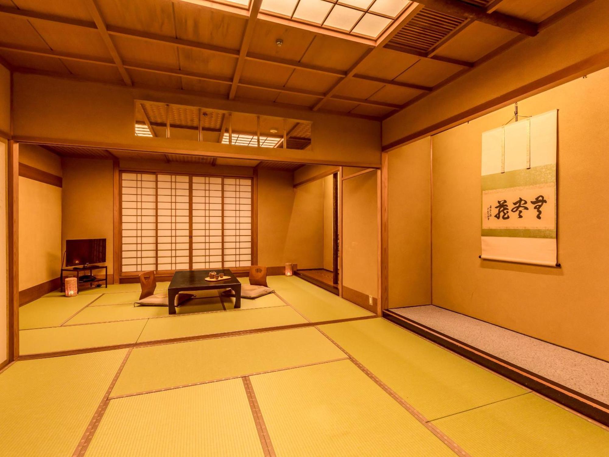 فندق Ooedo Onsen Monogatari Premium Yoshinoya Irokuen كجا الغرفة الصورة