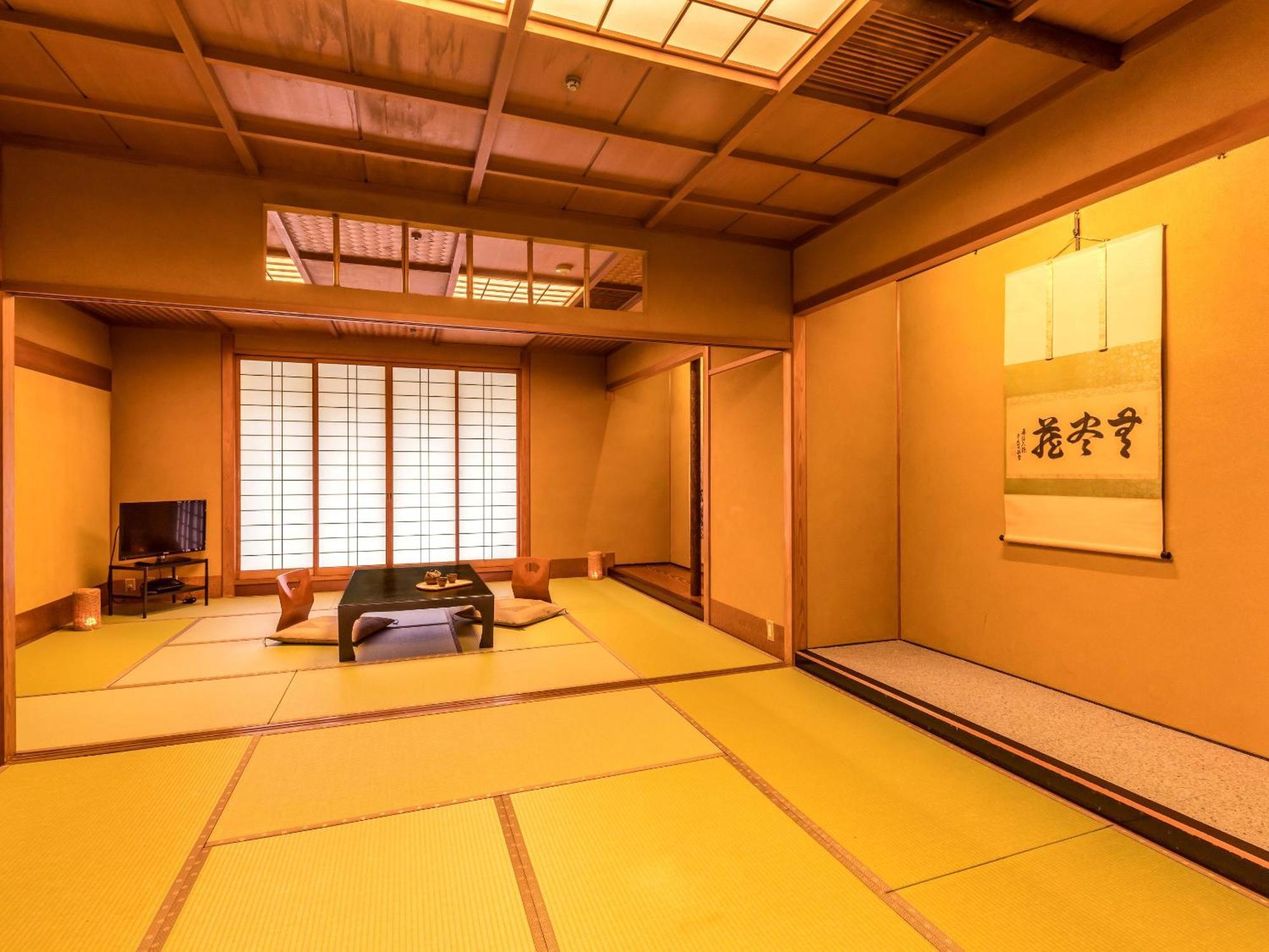 فندق Ooedo Onsen Monogatari Premium Yoshinoya Irokuen كجا الغرفة الصورة